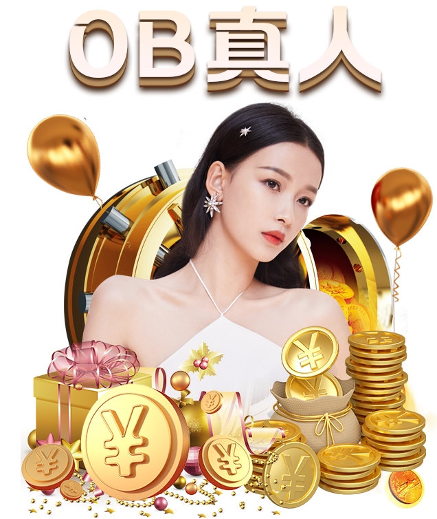 智能制造的主线：智能生产（工厂/车间数字化）“米兰体育”